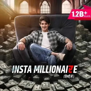 Millionaire Pocket FM Full Story Download